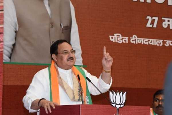 आदिवासी मतदाताओं को साधने के लिए भाजपा ने बनाई रणनीति